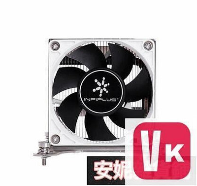 【VIKI-品質保障】英斐矩陣I95T CPU散熱器 INTEL 1151 I3 I5 CPU風扇 溫控熱管側吹~~可【