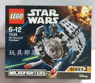 *玩具部落*LEGO 樂高 台高 星戰 絕版 星際大戰 STAR WARS 75128 鈦戰機 全新積木 特價799元