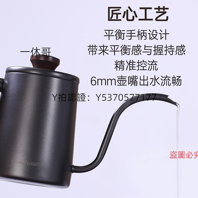 咖啡配件 手沖咖啡壺套裝 便攜家用滴漏式手沖咖啡過濾杯 玻璃v60器具套裝