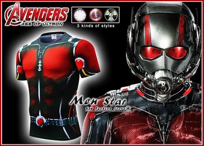 【Men Star】免運費 復仇者聯盟3 蟻人 螞蟻裝備 avengers3 短袖T桖 社團 團購 大量 零碼 短T服裝