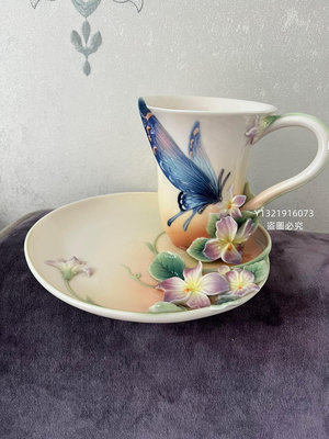 Franz法藍瓷蝶舞系列馬克杯咖啡杯盤（高：12cm，寬：1-【聚寶閣】1686