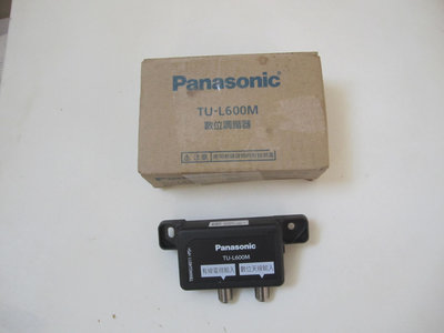 Panasonic國際牌 數位協調器 視訊盒(TU-L600M)