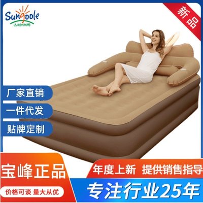 室內外自動充氣床墊家用雙層加厚戶外折疊空氣床單雙人床懶人床
