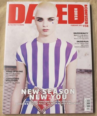 韓國流行時尚雜誌 DAZED & CONFUSED KOREA 13年2月號 : 金宇彬