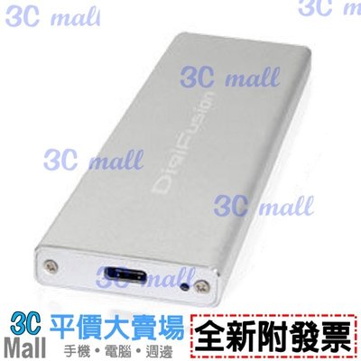 伽利略 M.2(NGFF) SSD to USB3.0 硬碟外接盒 銀色 (HD-M2U3)【全新附發票】