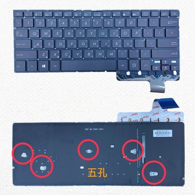 【全新 ASUS 華碩 原廠 ZenBook UX330 UX330C UX330U UX330UA 背光 中文鍵盤】