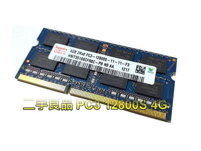 "二手良品筆電記憶體" hynix PC3 10600S 12800S 4G (16chips)．單支120元