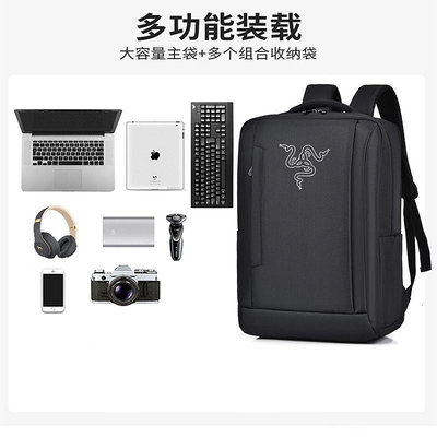 筆電後背包 17 3 吋 電腦後背包 雷蛇Razer靈刃15筆記本15.6寸電腦包遊戲本17.3寸防震防水後背包0