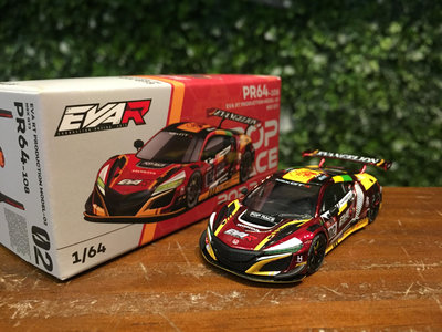 1/64 POPRACE Honda NSX GT3 EVO22 EVA PR640108【MGM】