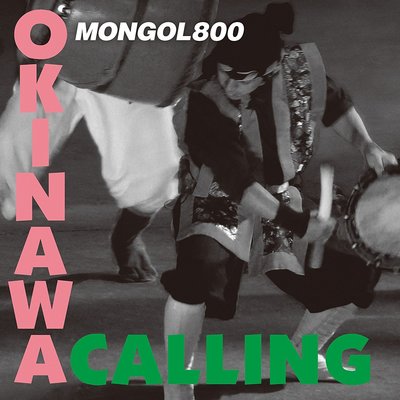 *代購MONGOL800 MONGOL 800 OKINAWA CALLING×STAND BY ME (日本版CD)