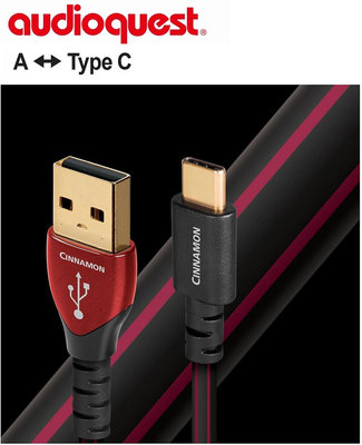 【富豪音響】美國線聖 Audioquest Cinnamon Type A-C USB傳輸線