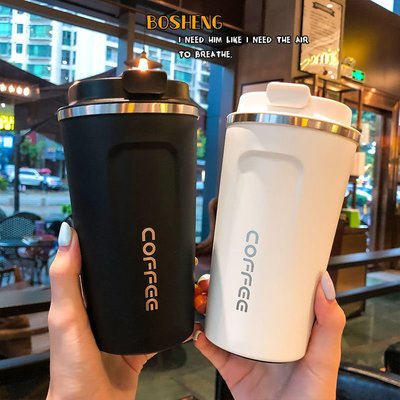 歐式韓版簡約咖啡杯ins高顏值精致不銹鋼隨身保溫杯歐式情侶杯子~特價