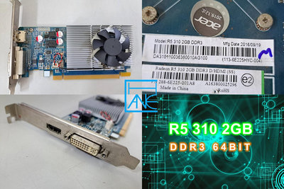 【 大胖電腦 】ACER 宏碁 R5 310 2GB顯示卡/HDMI/DVI/DDR3/64/保固30天 直購價200元