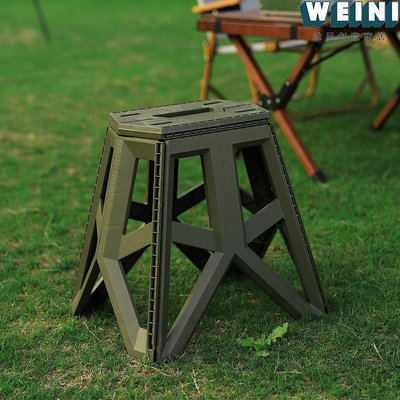 熱銷 戶外露營折疊凳子簡易成人小板凳野營便攜式塑料凳釣魚凳大號馬扎可開發票