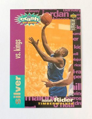 NBA Isaiah Rider 1995 COLLECTOR'S CHOICE CRASH THE GAME #C12