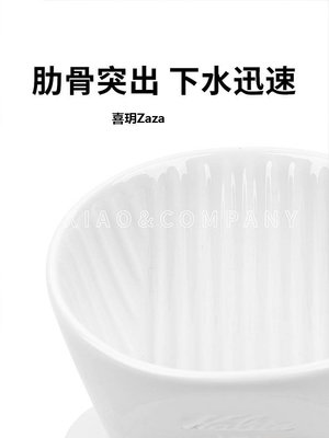 新品kalita日本扇形濾杯 手沖咖啡樹脂陶瓷三孔滴漏式過濾器 濾紙漏斗