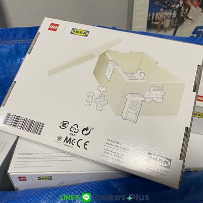 ➕S.P➕現貨 預購 IKEA x LEGO 聯名 樂高 收納盒 BYGGLEK 系列 積木遊戲盒 限定 中