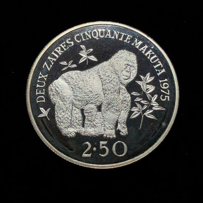 【二手】92.5%銀精鑄扎伊爾大猩猩銀幣F011，925含銀量，直徑 紀念章 古幣 錢幣 【伯樂郵票錢幣】-921
