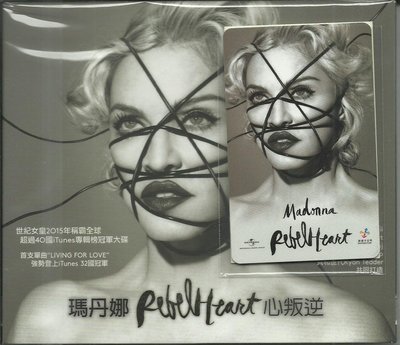 MADONNA 瑪丹娜 Rebel Heart 心叛逆 預購版CD_全新未拆，含預購單、悠遊卡及海報