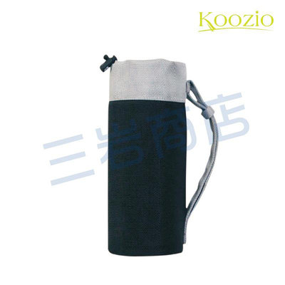 Koozio經典水瓶 1000ml專用保護袋-黑