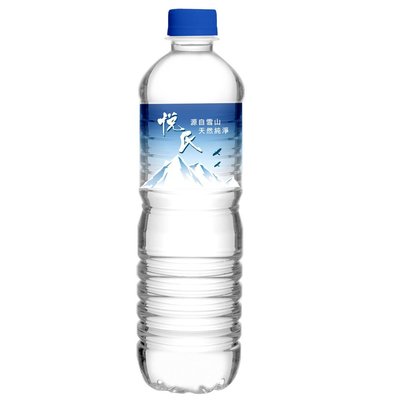 悅氏礦泉水 瓶裝水 1箱600mlX24瓶 限時特價170元 每瓶平均單價7.08元 天然水 飲用水
