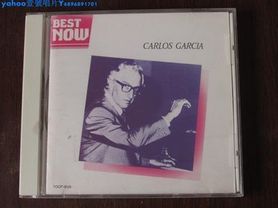CD CARLOS GARCIA JP無IF 爵士鋼琴一Yahoo壹號唱片