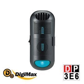 【樂樂生活精品】免運費 DigiMax DP-3E6 專業級抗敏滅菌除塵螨機 [最大有效範圍15坪] (請看關於我)