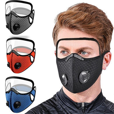 冬季電動摩托車男女防風騎行防曬面罩蒙面擋風運動防護遮全臉口罩