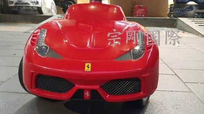 【宗剛零售/批發】法拉利Ferrari 458原廠授權助步車/學步車/滑步車