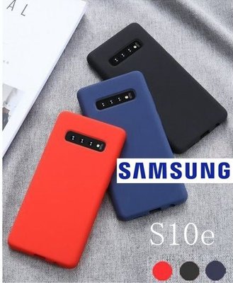 全新正品 XUNDD 訊迪 Samsung三星 S10e  黑色 藍色 紅色 雷諾系列 液態硅膠 防摔保護殼 高雄可面交