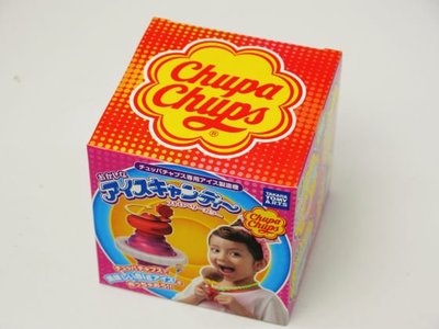 【絕版品】日本帶回 TOMY Chupa Chups 加倍佳 棒棒糖 變成冰棒製作器 免電池 消暑利器 超好用