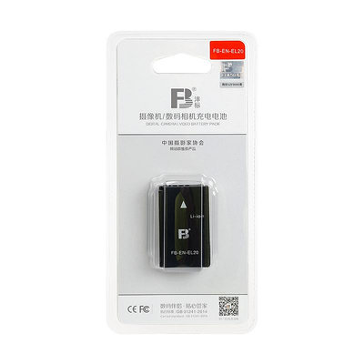 FB灃標EN-EL20相機電池適用于Nikon尼康COOLPIX P1000 P950  J1 J2 J3 AW1 S1