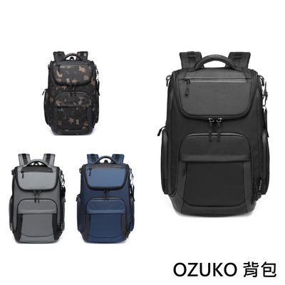 OZUKO 後背包 背包 多功能 旅行背包 電腦背包 運動背包 9409【台灣現貨】