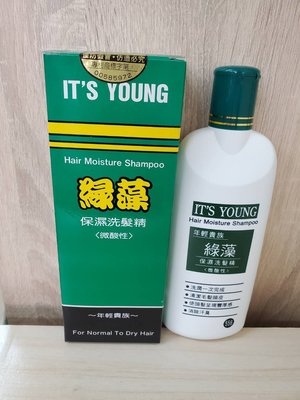 年輕貴族 綠藻 保濕洗髮精(微酸性)500ML