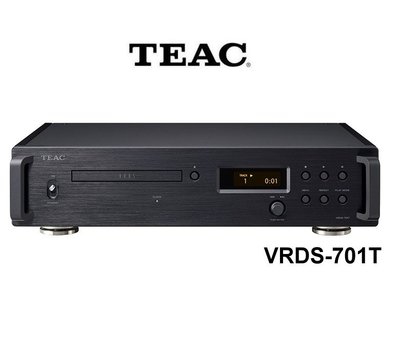 鈞釩音響~ TEAC VRDS-701T 純CD 轉盤 CD 播放器(勝旗代理公司貨)