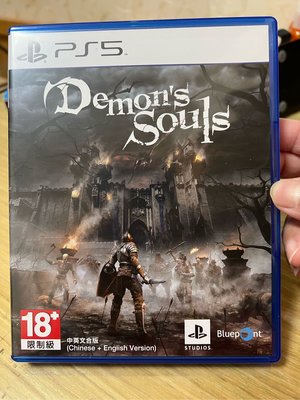 PS5 惡魔靈魂 9.9新 中英文合版