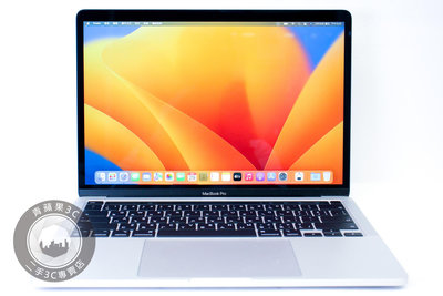 【台南橙市3C】 MacBook Pro 13吋 M2 8G 256G 2022 銀 二手筆電 保固至2024-06 #87956