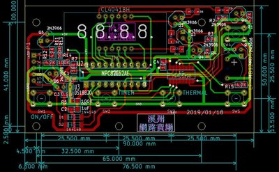 【溪州網路賣場】印刷電路板設計 PCB Layout KiCad Layout服務 PCB設計Design