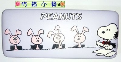 日本原裝進口.PEANUTS~snoopy+rabbit~史努比+兔子~眼鏡盒、眼鏡收納盒+可愛擦拭眼鏡布組