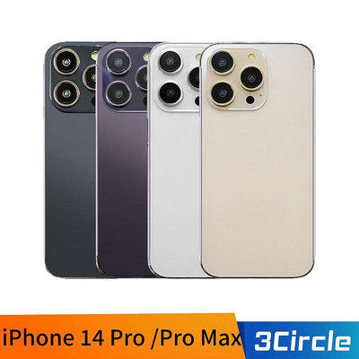 iPhone 14 Pro 14 Pro Max 黑屏模型機 展示機 Demo機 上交神器 1:1 包膜 I14