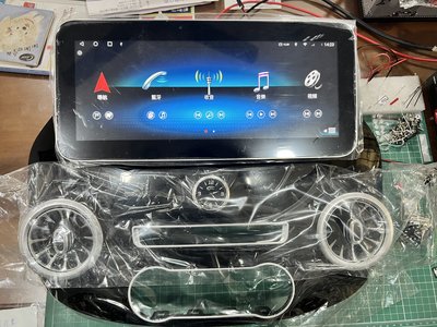 賓士Mercedes-Benz Vito Tourer 12.3吋 Android安卓機觸控螢幕主機導航/USB/倒車