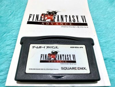 幸運小兔 GBA 太空戰士 6 最終幻想 VI Final Fantasy 6 NDS、GBA 適用 J9