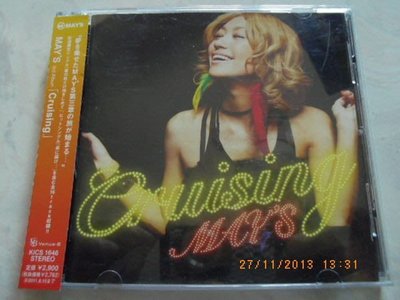 *日版CD-- MAY’S-- Cruising ( 附側標)