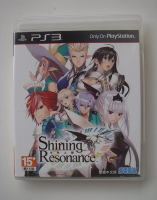 PS3 光明之響 中文版 Shining Resonance