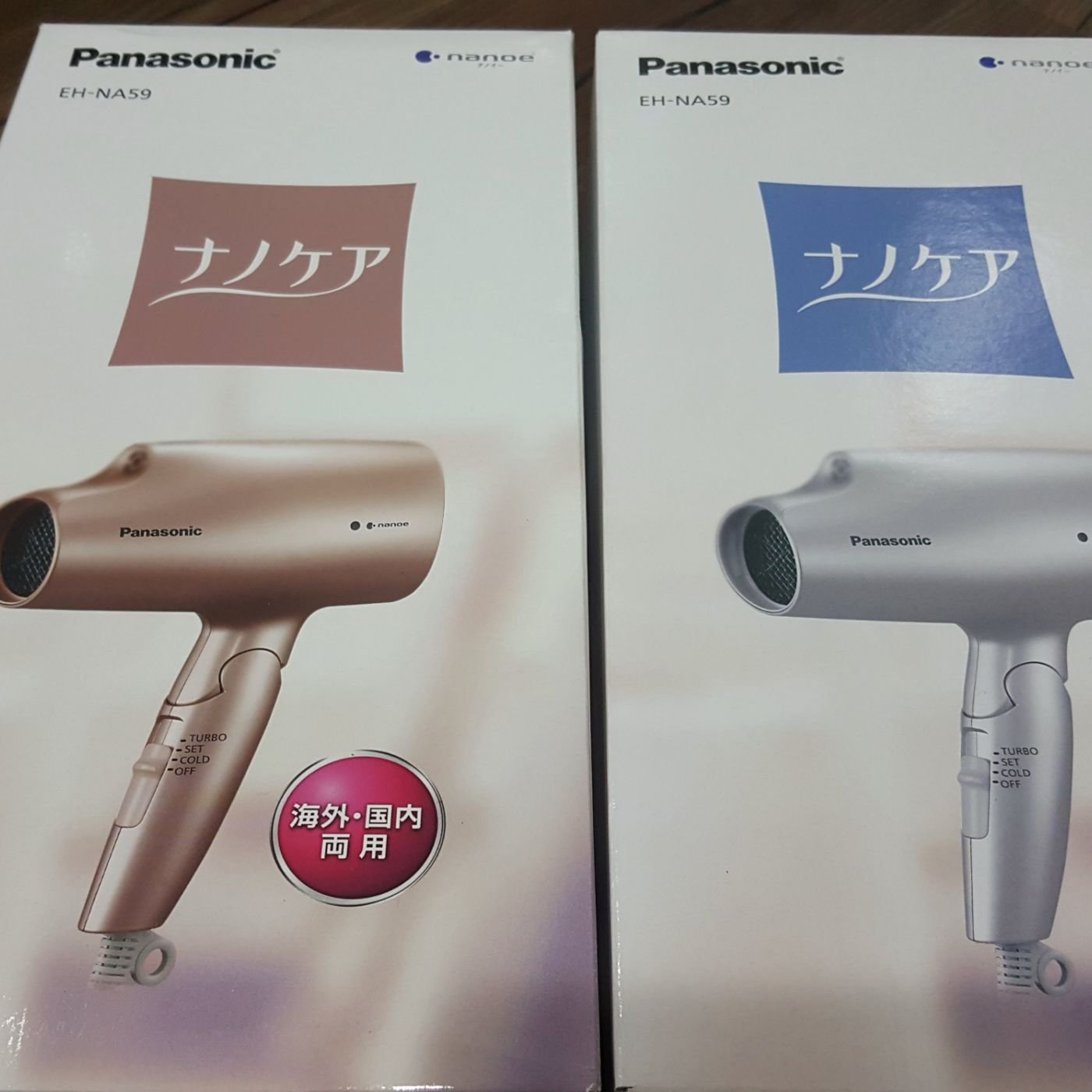 Panasonic EH-NA59 奈米水離子可變電壓剛從日本帶回全新現貨可分期可