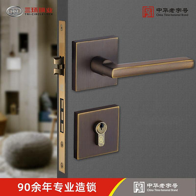 門鎖三環靜音美式黃銅分體門鎖臥室內房門現代把手實木門全銅鎖具 G26