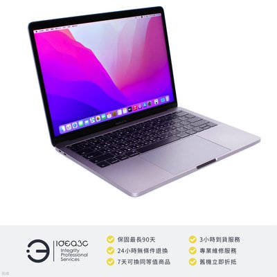 「點子3C」MacBook Pro 13吋筆電 i5 2.3G 灰【店保3個月】8G 128G SSD A1708 2017年款 ZG490