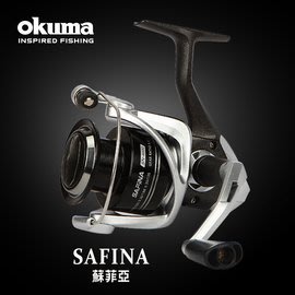 樂釣網路釣具 ｜ okuma 寶熊 SAFINA 蘇菲亞 紡車捲線器 - SN4000