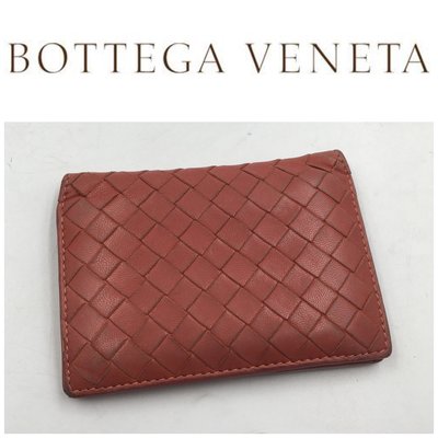 【皮老闆二店】 二手真品 Bottega Veneta  BV 編織 卡夾 短夾 皮夾  藍334