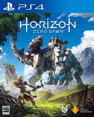 【全新未拆 】PS4 地平線 期待黎明 黎明時分 Horizon Zero Dawn 中文版【台中恐龍電玩】